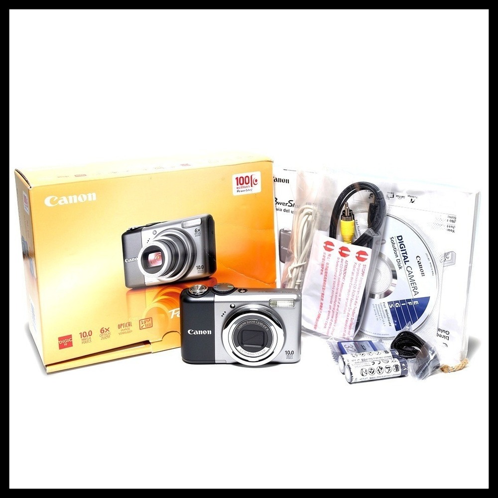 Canon PowerShot A2000 IS 10.0MP Digital Camera Gunmetal and Silver SD Card Cable